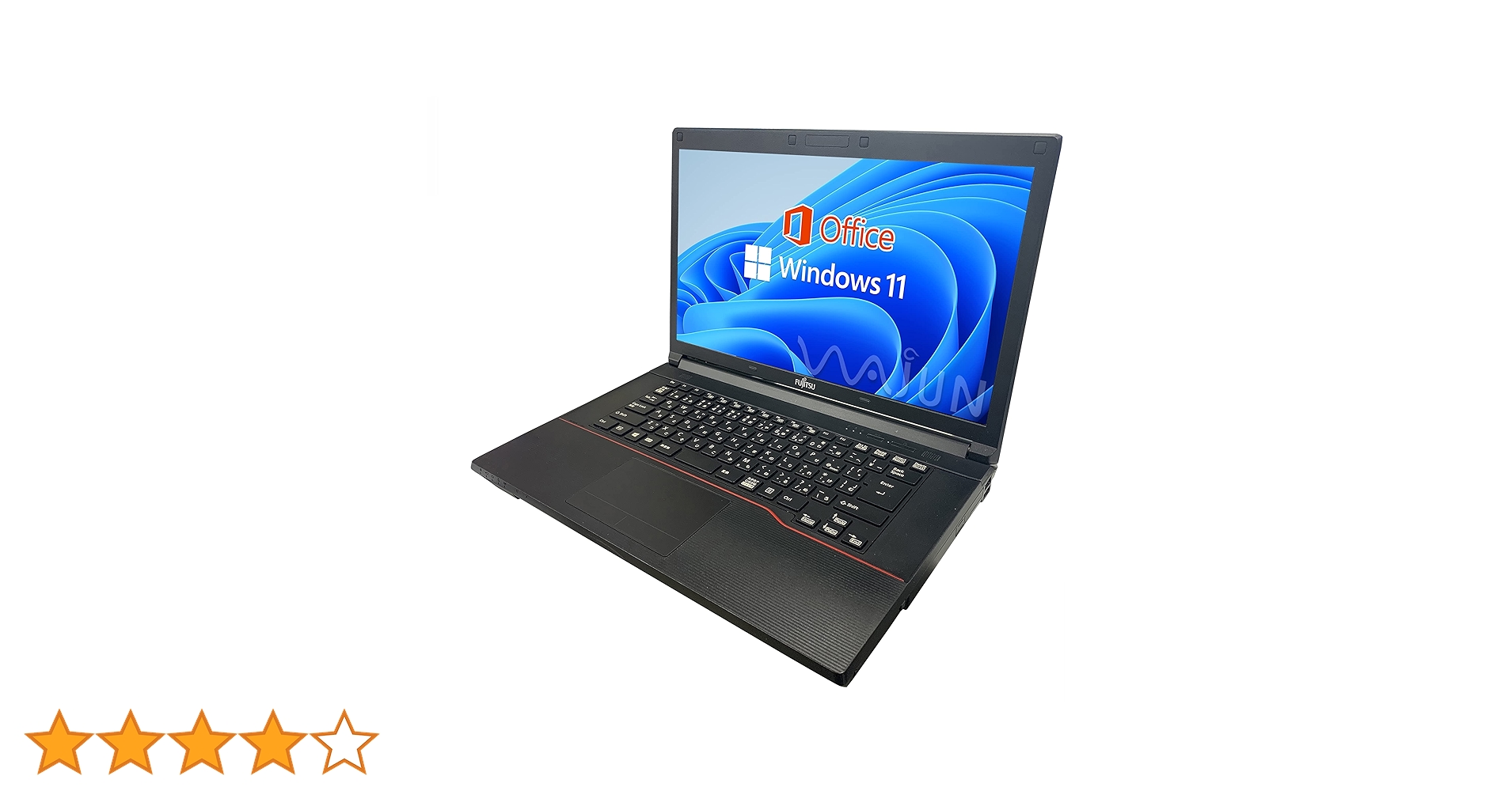 Windows11 ノートパソコン i5 新品高速 SSD オフィス付き 8GB 最新Windows11+office 爆速SSD512GB 富士通 LIFEBOOK A574/H 高